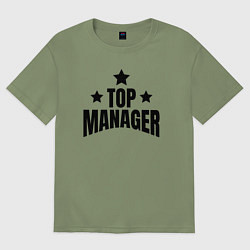 Футболка оверсайз мужская Top manager три звезды, цвет: авокадо