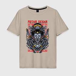 Футболка оверсайз мужская Ирезуми Mecha Geisha, цвет: миндальный