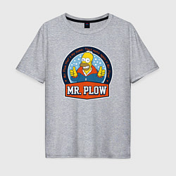 Футболка оверсайз мужская Mr Plow, цвет: меланж