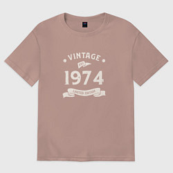 Футболка оверсайз мужская Винтаж 1974 ограниченный выпуск, цвет: пыльно-розовый