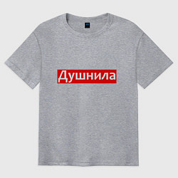 Футболка оверсайз мужская Я душнила - красный, цвет: меланж