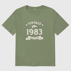 Футболка оверсайз мужская Винтаж 1983 ограниченный выпуск, цвет: авокадо