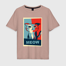 Футболка оверсайз мужская Meow obey, цвет: пыльно-розовый