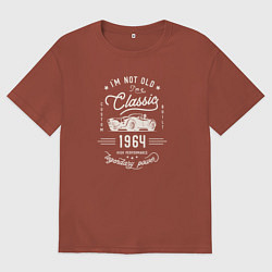 Футболка оверсайз мужская Я классический 1964, цвет: кирпичный
