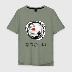 Футболка оверсайз мужская Ностальгия - японские иероглифы, цвет: авокадо
