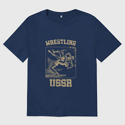 Футболка оверсайз мужская Борьба СССР советский спорт, цвет: тёмно-синий