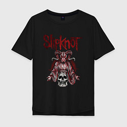 Футболка оверсайз мужская Slipknot рогатый череп, цвет: черный