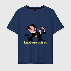 Мужская футболка оверсайз Beat capitalism