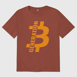 Футболка оверсайз мужская Поколение биткоин, цвет: кирпичный