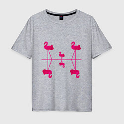 Футболка оверсайз мужская Шесть розовых фламинго, цвет: меланж