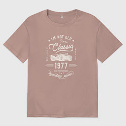 Футболка оверсайз мужская Я классический 1977, цвет: пыльно-розовый