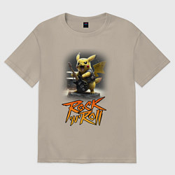 Футболка оверсайз мужская Пикачу Рокnroll, цвет: миндальный