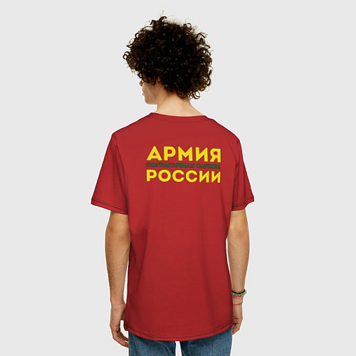Мужская футболка оверсайз Пограничные войска - герб / Красный – фото 4