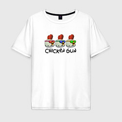Футболка оверсайз мужская Chicken gun - три курочки, цвет: белый
