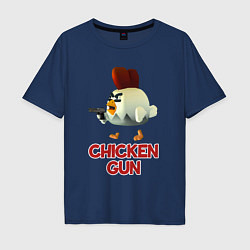 Футболка оверсайз мужская Chicken Gun chick, цвет: тёмно-синий