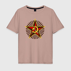 Футболка оверсайз мужская Star USSR, цвет: пыльно-розовый