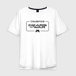 Футболка оверсайз мужская Gears of War gaming champion: рамка с лого и джойс, цвет: белый