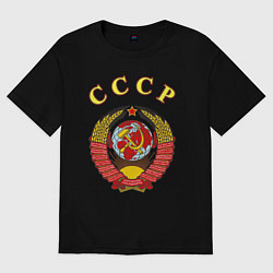 Футболка оверсайз мужская CCCР Пролетарии, цвет: черный