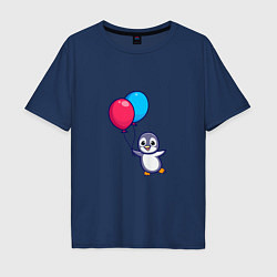 Футболка оверсайз мужская Милый пингвин с воздушными шариками, цвет: тёмно-синий
