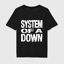 Футболка оверсайз мужская SoD - System of a Down, цвет: черный