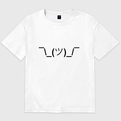 Футболка оверсайз мужская Эмодзи I dont know - темный, цвет: белый