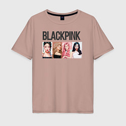 Футболка оверсайз мужская Корейская поп-группа Blackpink, анимационный стиль, цвет: пыльно-розовый
