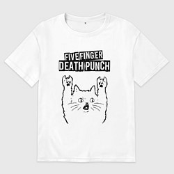 Футболка оверсайз мужская Five Finger Death Punch - rock cat, цвет: белый