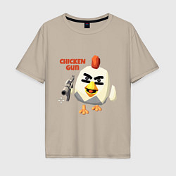 Мужская футболка оверсайз Chicken Gun злой