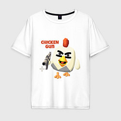 Футболка оверсайз мужская Chicken Gun злой, цвет: белый