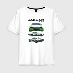 Футболка оверсайз мужская Jaguar постер обложка журнала, цвет: белый
