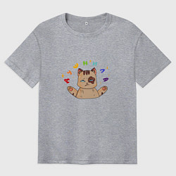 Футболка оверсайз мужская Котик душнила, цвет: меланж