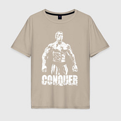 Футболка оверсайз мужская Arnold conquer, цвет: миндальный