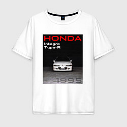 Футболка оверсайз мужская Honda Integra Type-R обложка, цвет: белый