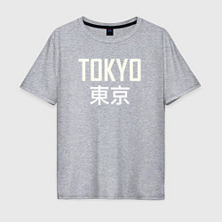 Футболка оверсайз мужская Japan - Tokyo, цвет: меланж