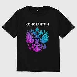 Футболка оверсайз мужская Константин и неоновый герб России: символ и надпис, цвет: черный