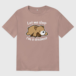 Футболка оверсайз мужская Дайте поспать, цвет: пыльно-розовый