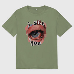 Футболка оверсайз мужская Я наблюдаю за тобой, цвет: авокадо