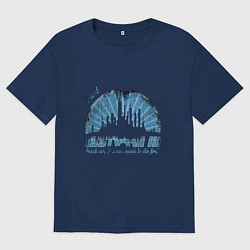 Футболка оверсайз мужская Исстваан, цвет: тёмно-синий