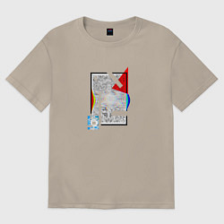 Футболка оверсайз мужская Геометрическая абстракция треугольник, квадрат, цвет: миндальный