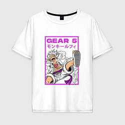 Футболка оверсайз мужская One piece - gear 5 белый, цвет: белый