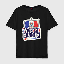 Футболка оверсайз мужская Vive la France, цвет: черный