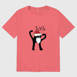 Футболка оверсайз мужская Мем - снежок дед мороз, цвет: коралловый