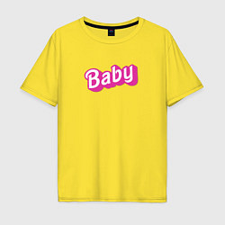 Футболка оверсайз мужская Baby: pink barbie style, цвет: желтый