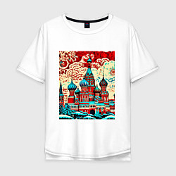 Футболка оверсайз мужская Столица Москва, цвет: белый