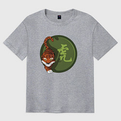 Футболка оверсайз мужская Год тигра на китайском, цвет: меланж