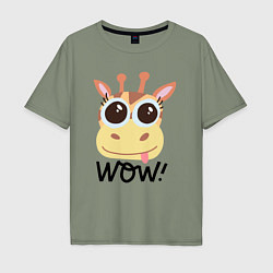 Футболка оверсайз мужская Wow giraffe, цвет: авокадо