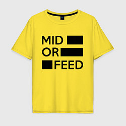 Футболка оверсайз мужская Mid or feed, цвет: желтый