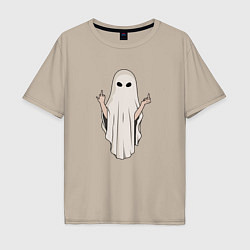 Футболка оверсайз мужская The unkind ghost, цвет: миндальный