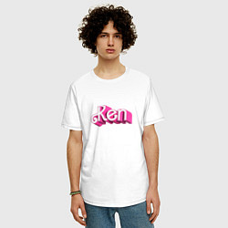 Футболка оверсайз мужская Кен - объемными розовыми буквами, цвет: белый — фото 2