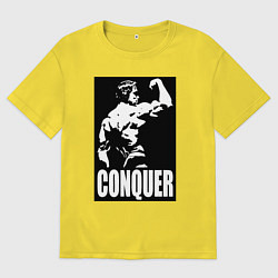 Футболка оверсайз мужская Арнольд - конкурируй, цвет: желтый